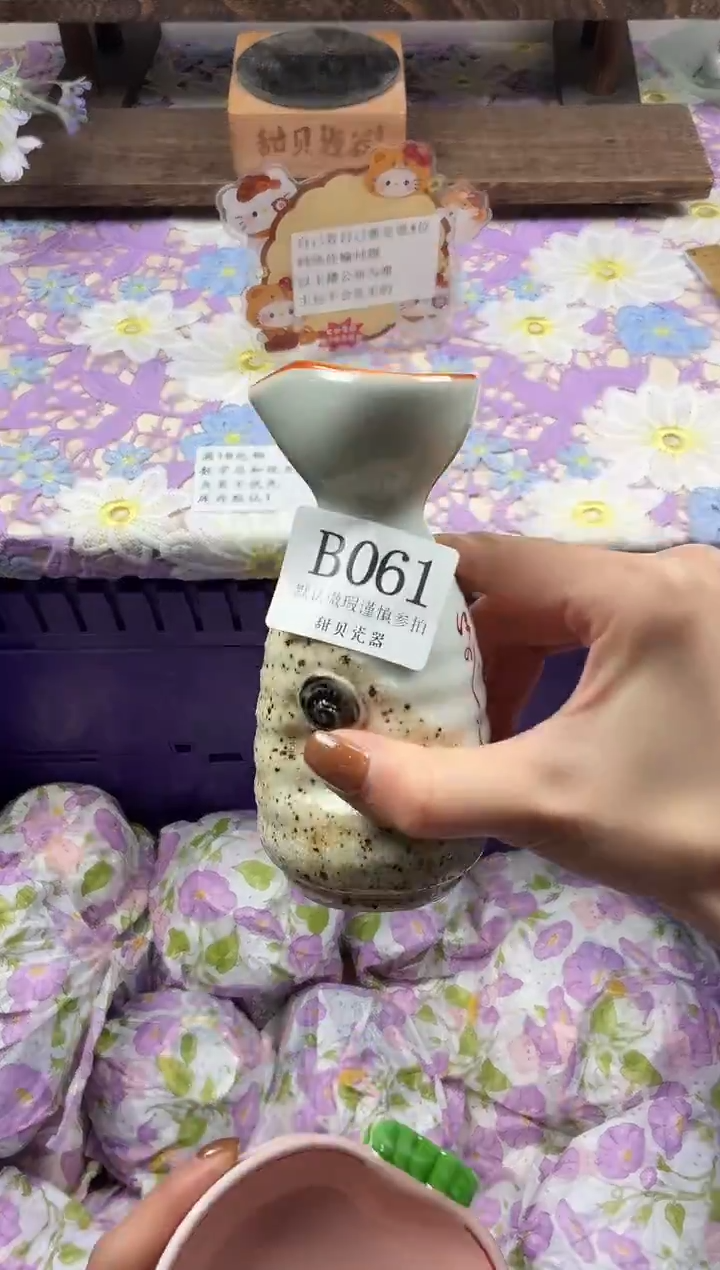 瓷片梁****记                B061