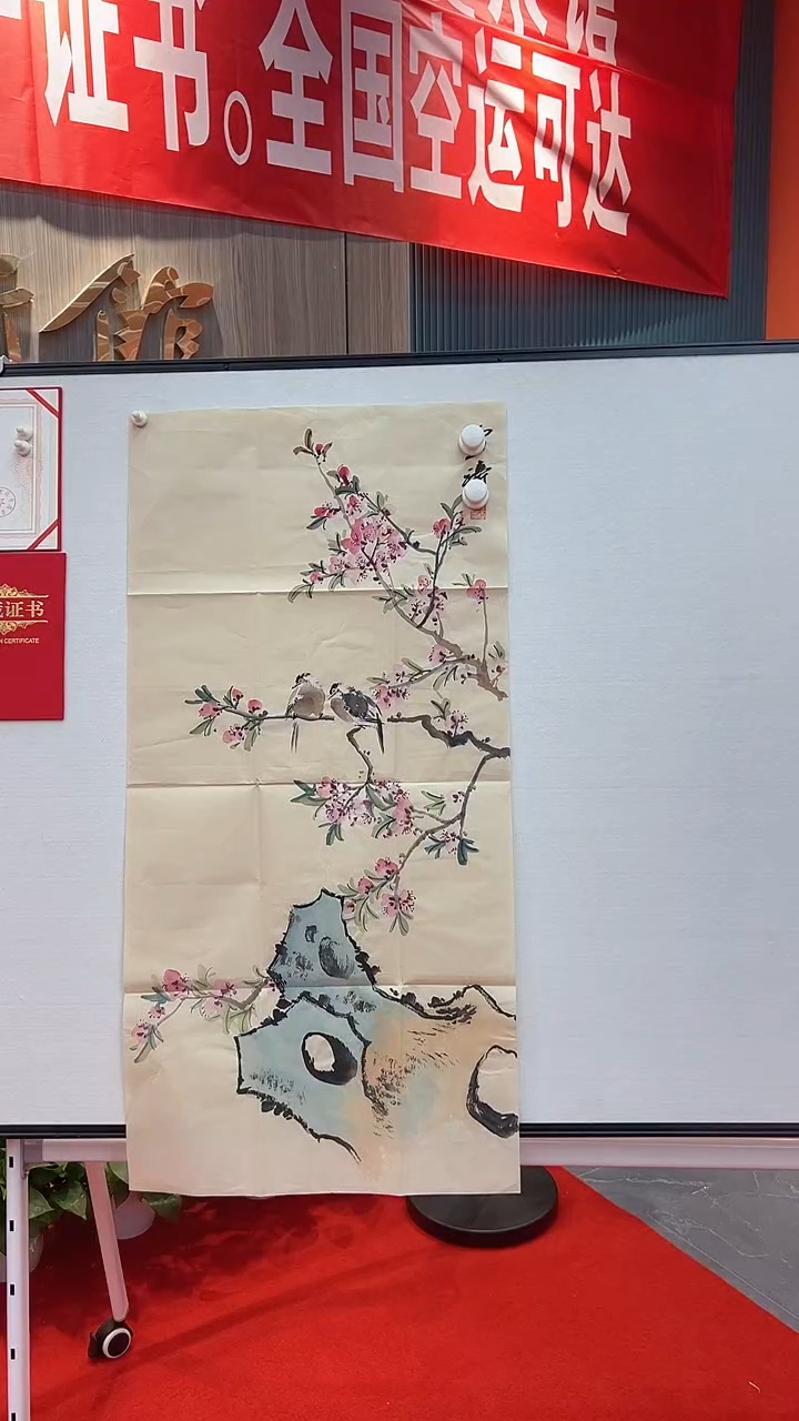 国画1111111111111