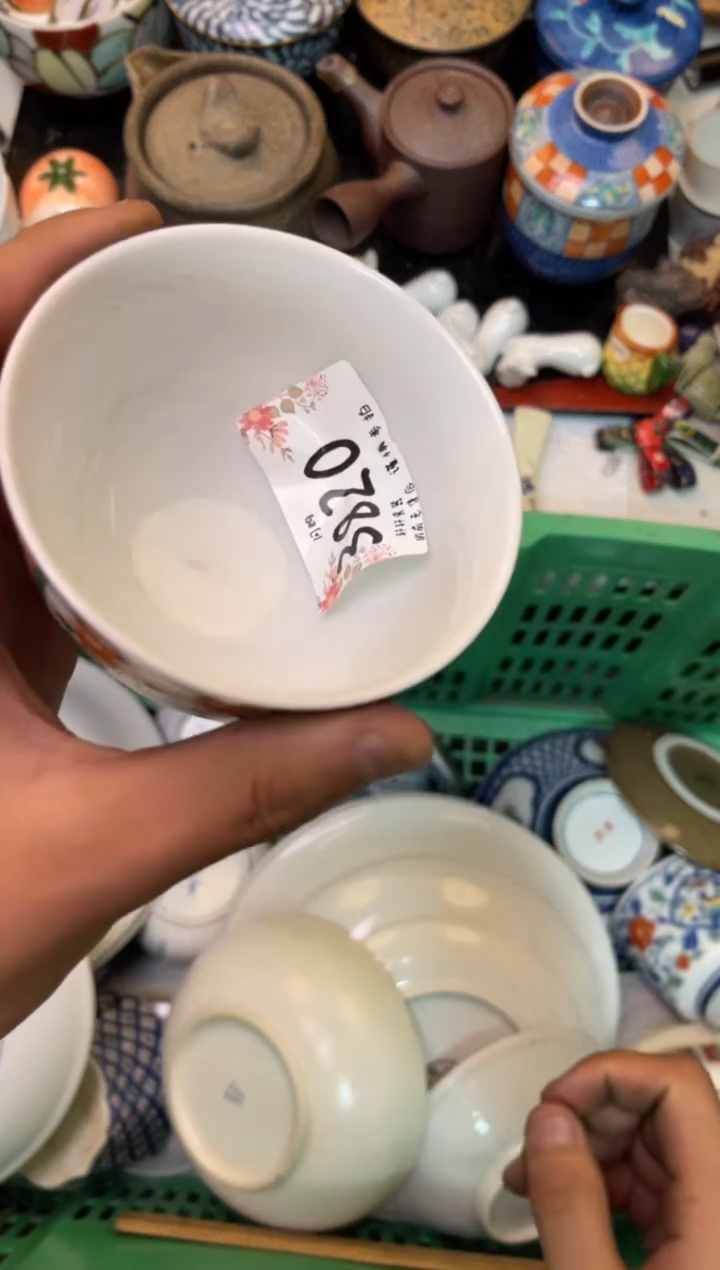 用****5轩轩瓷器 闪购类型 定向 用户90087