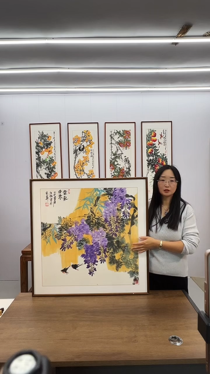 国画汪琼 80*80 紫气东来