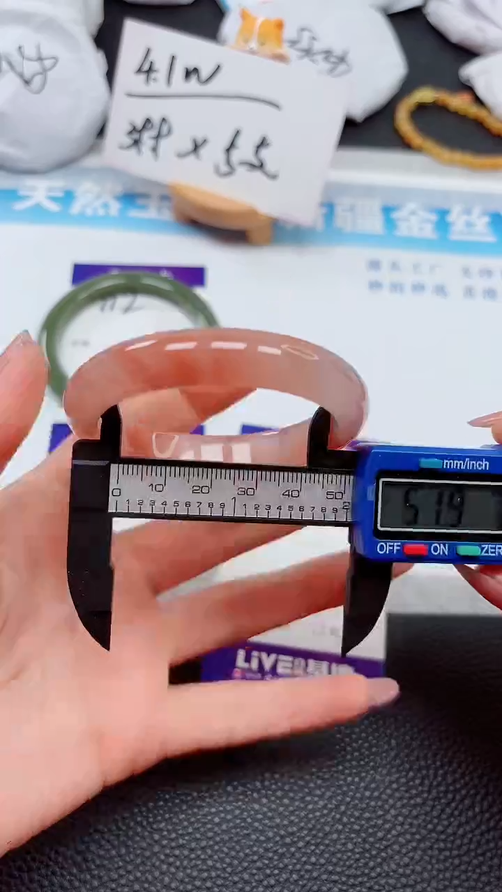 【闪购商品】石英质玉手镯未镶嵌713