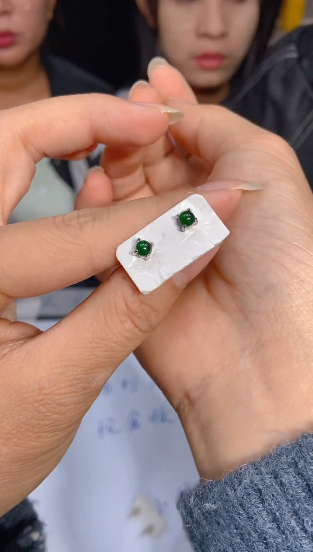 【闪购商品】定制翡翠未镶嵌15多样性发货（发其一）