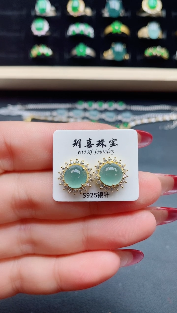 【闪购商品】翡翠戒指银S925镶嵌21321