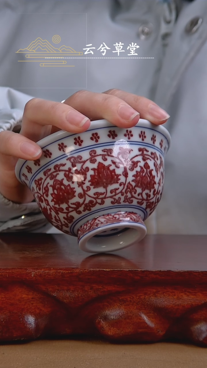 【闪购商品】杯景德镇手工陶瓷茶具