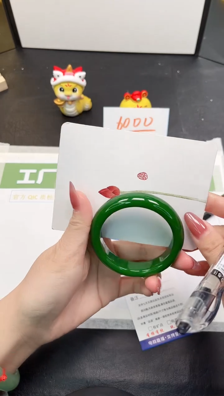 【闪购商品】石英质玉手镯未镶嵌184-54.6