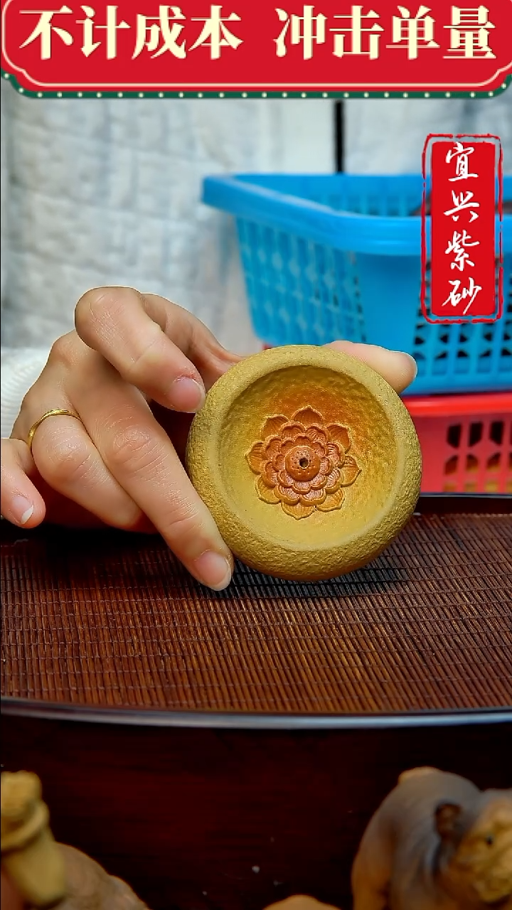 紫砂茶宠紫砂茶宠摆件