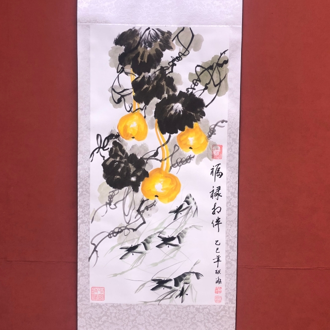 石联海作品 福禄相伴 三尺