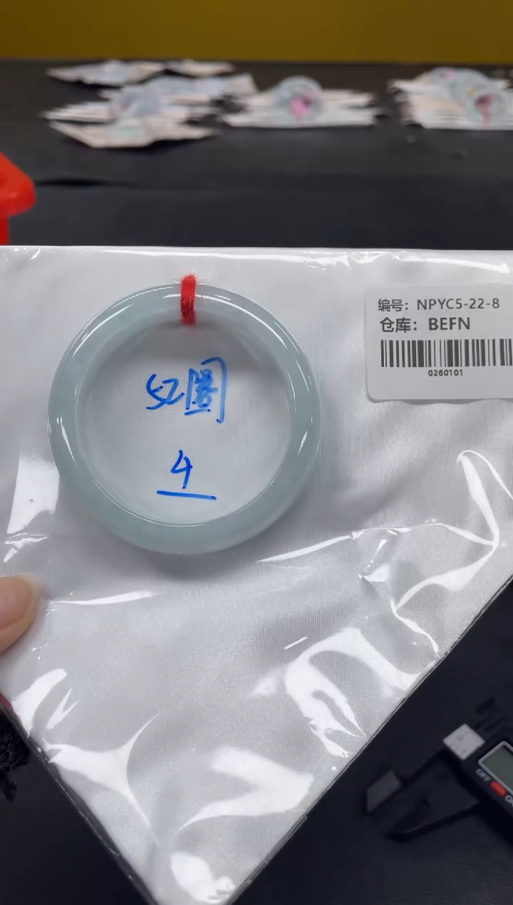 未镶嵌手镯翡翠翡翠手镯