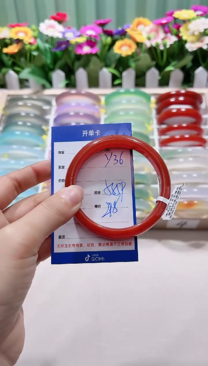 【闪购商品】玛瑙/玉髓手镯未镶嵌y36