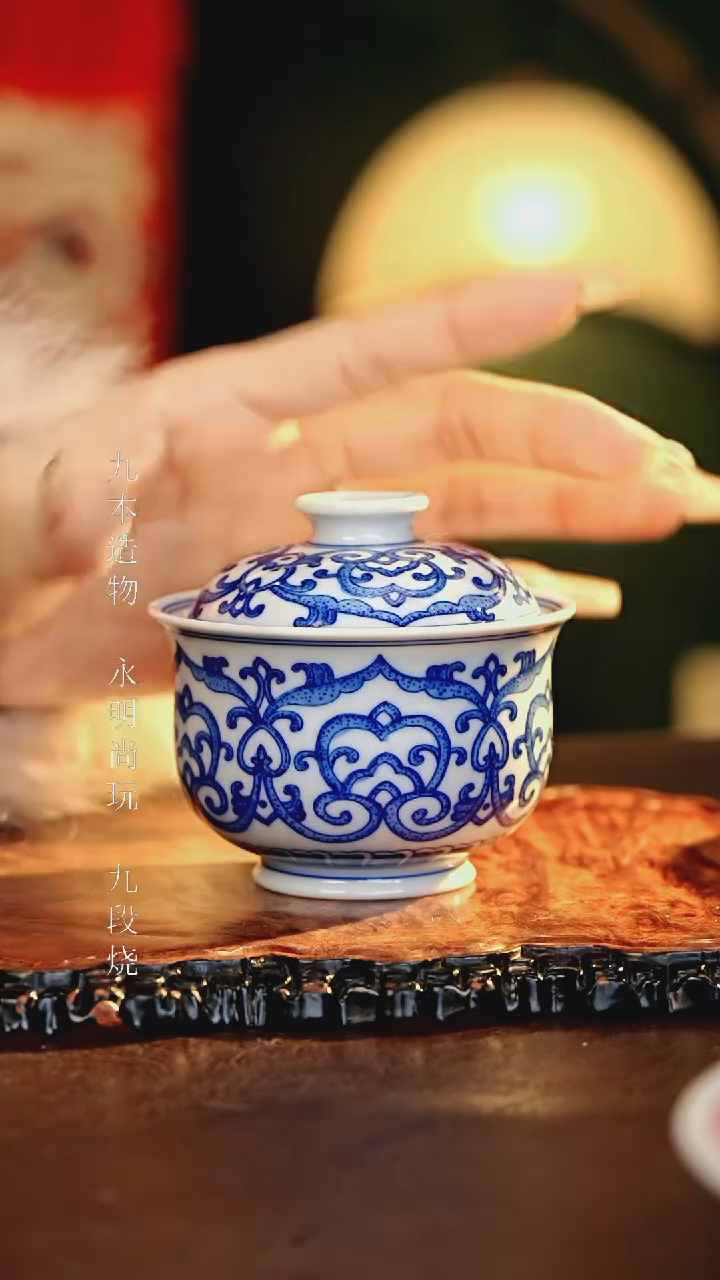 【闪购商品】瓷片................