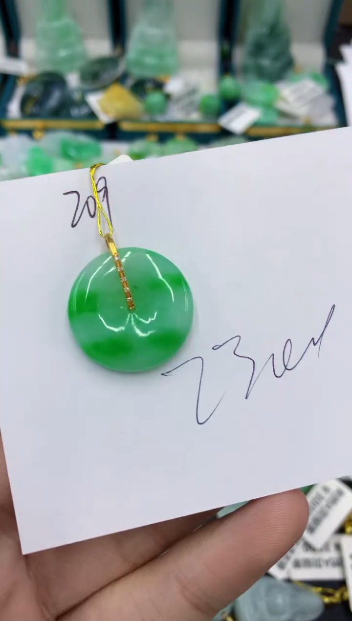 翡翠18K金镶嵌颈饰号链接111111111
