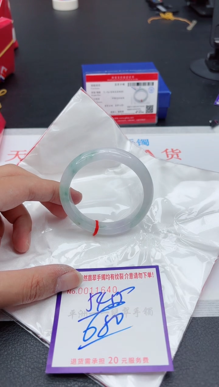 翡翠手镯未镶嵌111111111