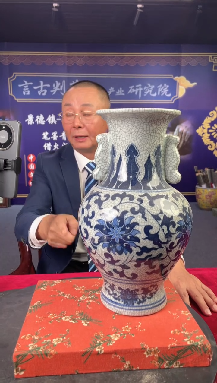 其他陶景德镇陶瓷8