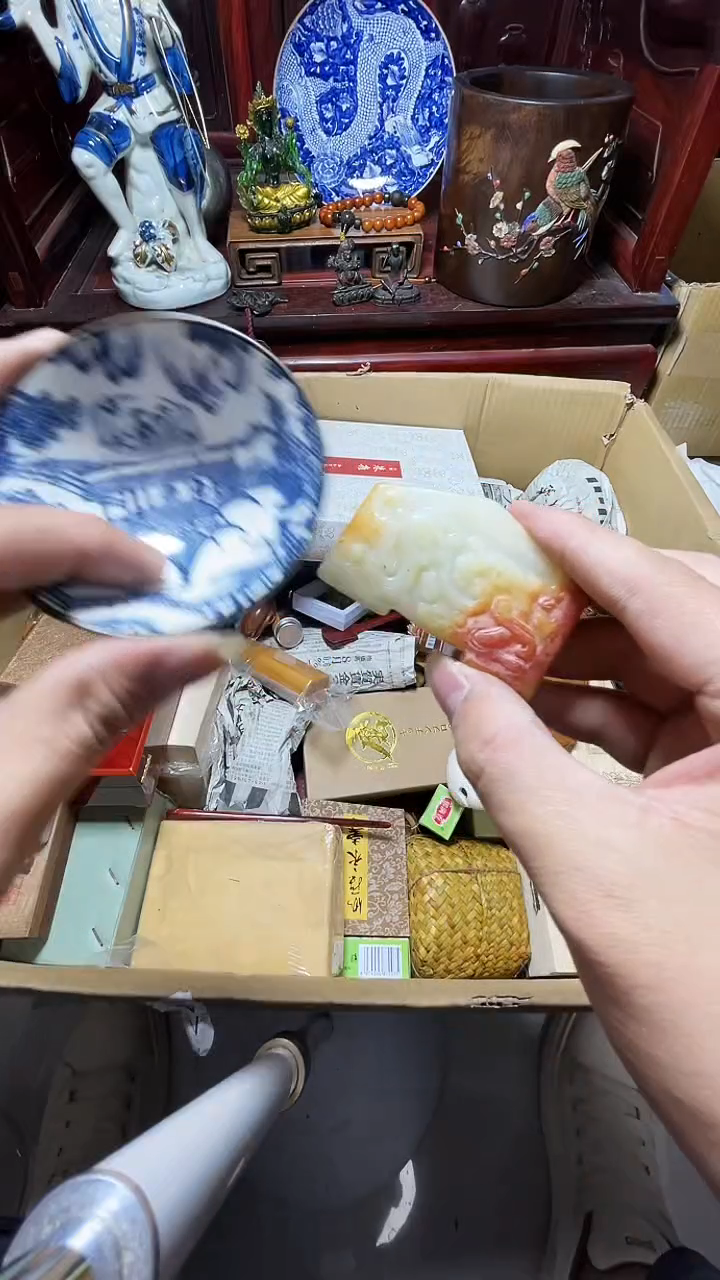 1瓷器瓷器瓷器瓷器瓷器