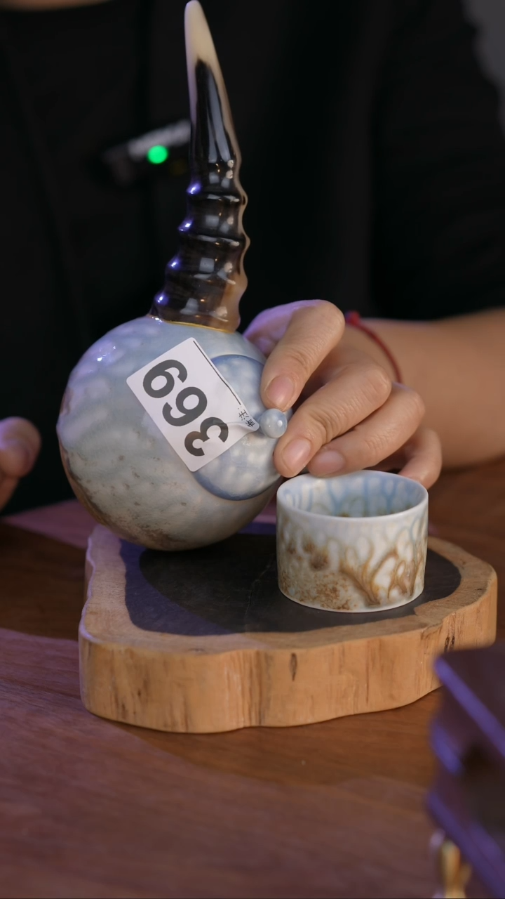 曉*柑369直播间闪购孤品茶器