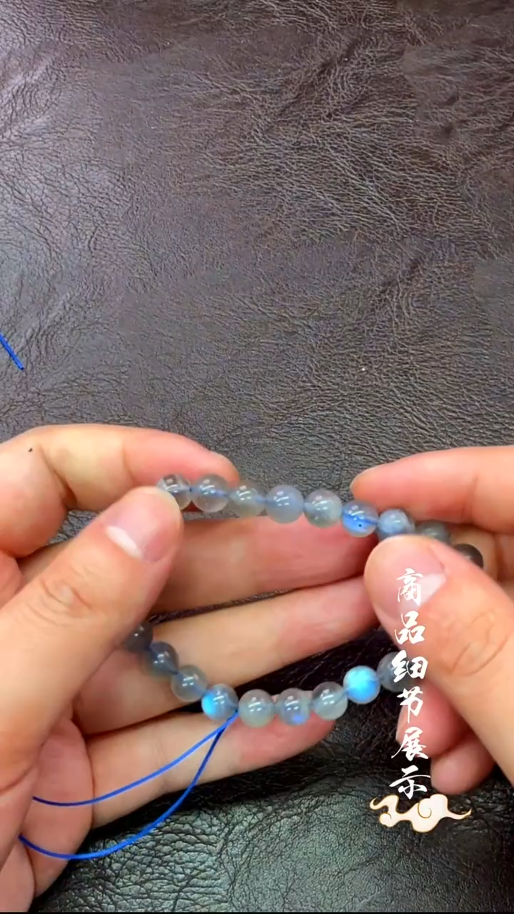 未镶嵌手链月光石03多样性发一