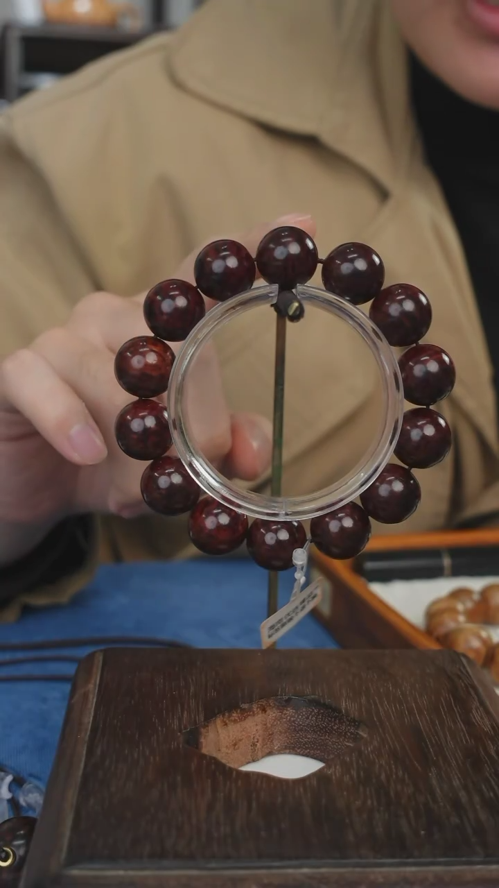 【闪购商品】木本降真香红降花梨公1.5手串36克