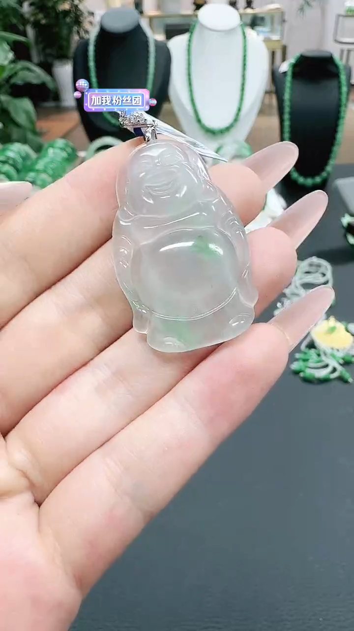 未镶嵌1石英质玉（非洲翠）/6317