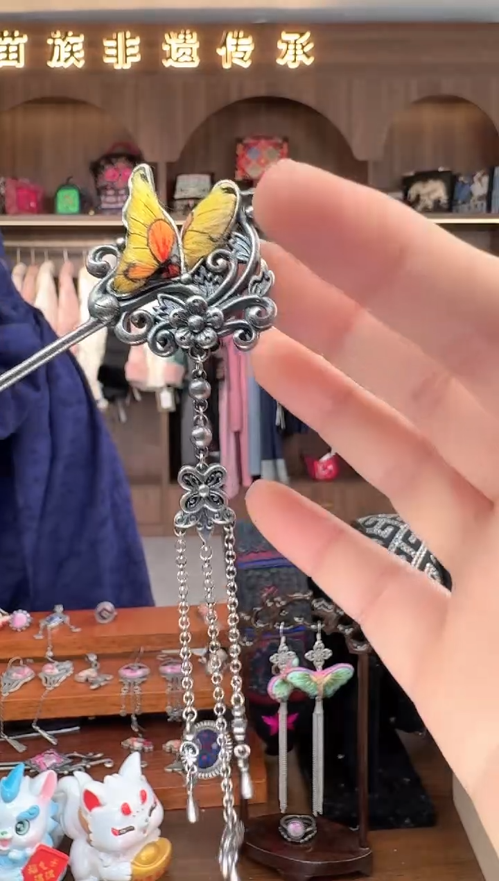 【闪购商品】织绣扶光苗绣传承208