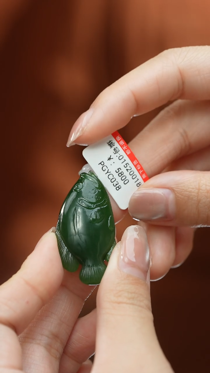 【闪购商品】和田玉颈饰未镶嵌吊坠