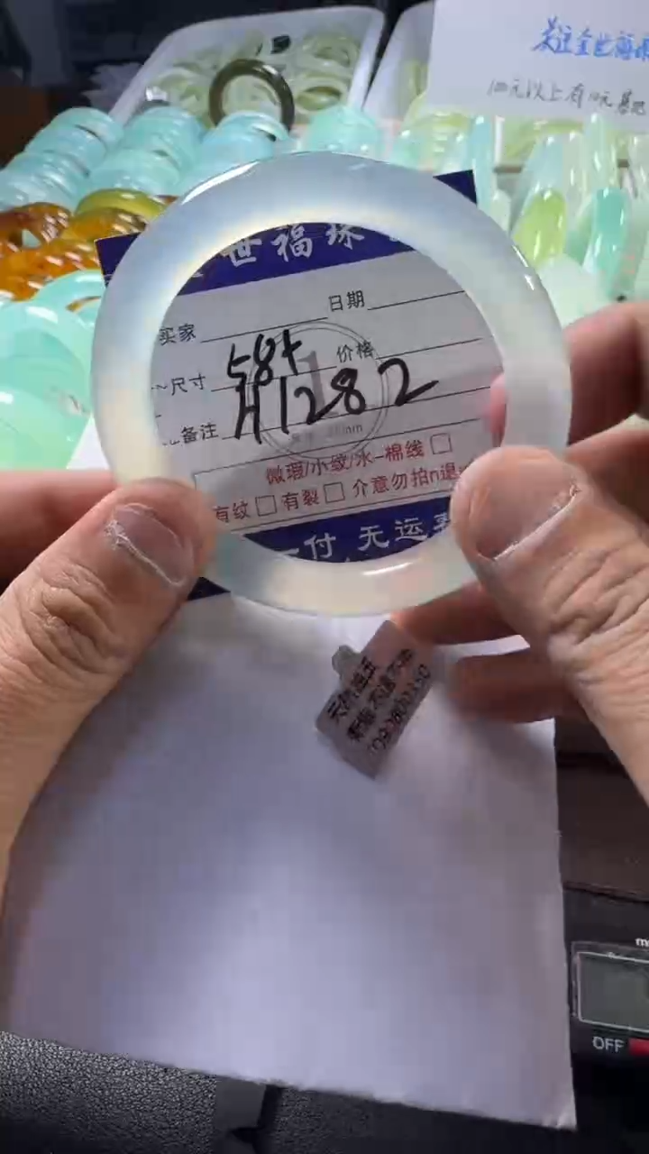 未镶嵌蛇纹石玉手镯1