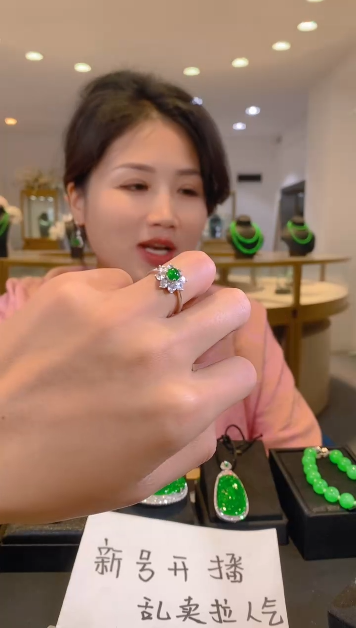 银S925镶嵌戒指翡翠翡翠a货多样性发