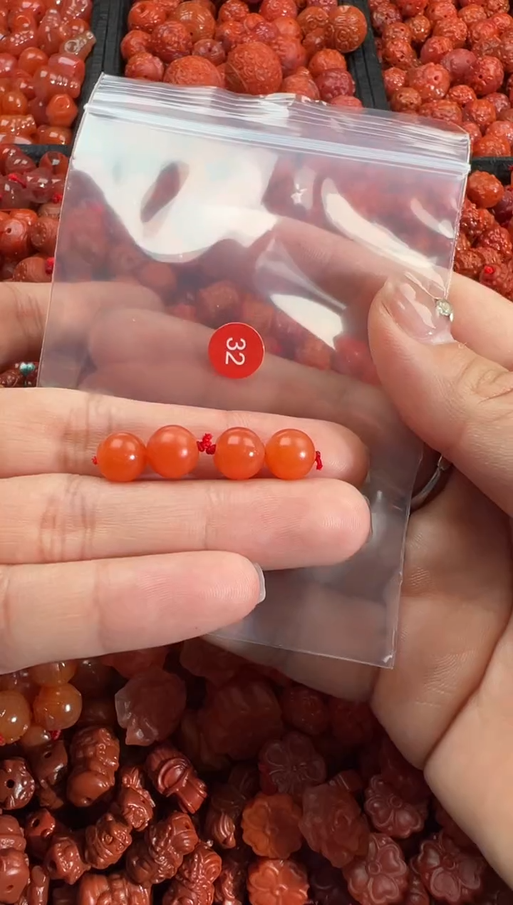 【闪购商品】南红玛瑙未镶嵌颈饰1