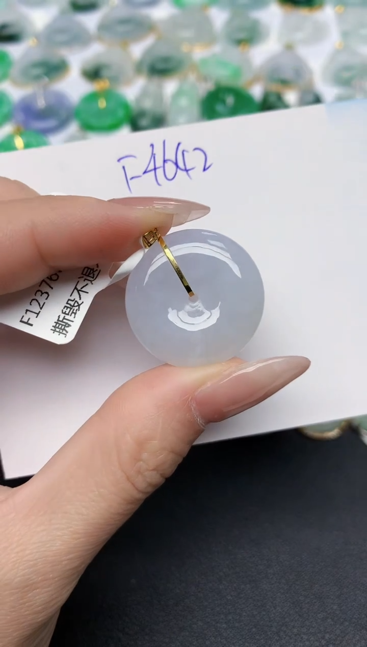 颈饰18K金镶嵌翡翠天然缅甸A货翡翠百元以上9元证书费自理