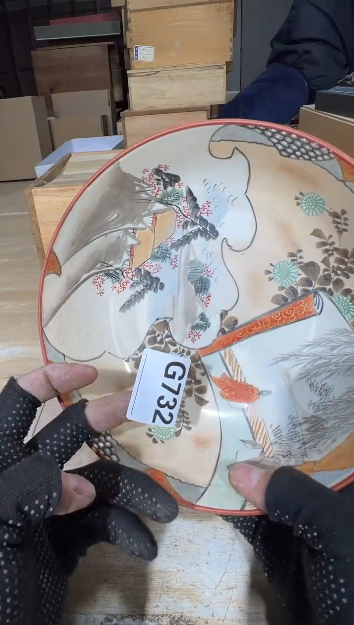 播定闪专用链接直琦* 播定闪专用链接直