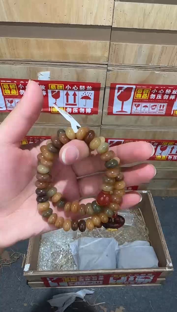 翎光合文玩精品手串-无礼盒-@@ys1830