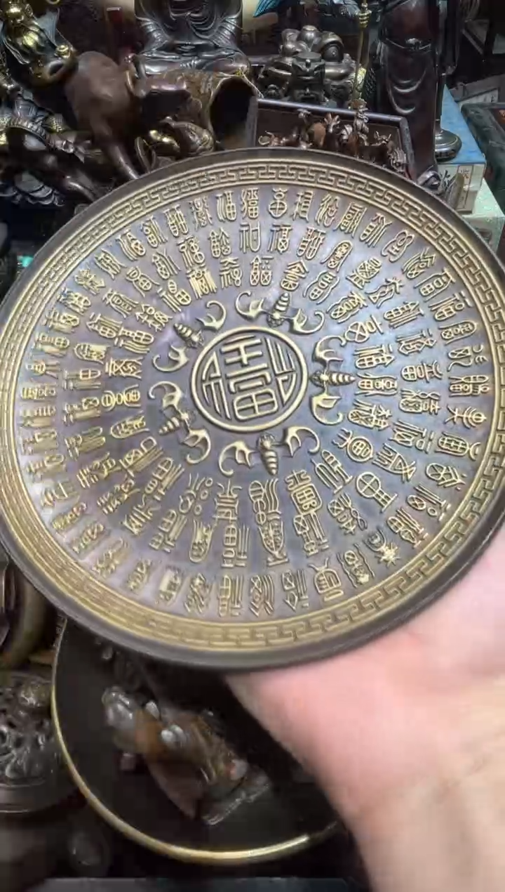 铜铜铜铜铜铜铜铜
