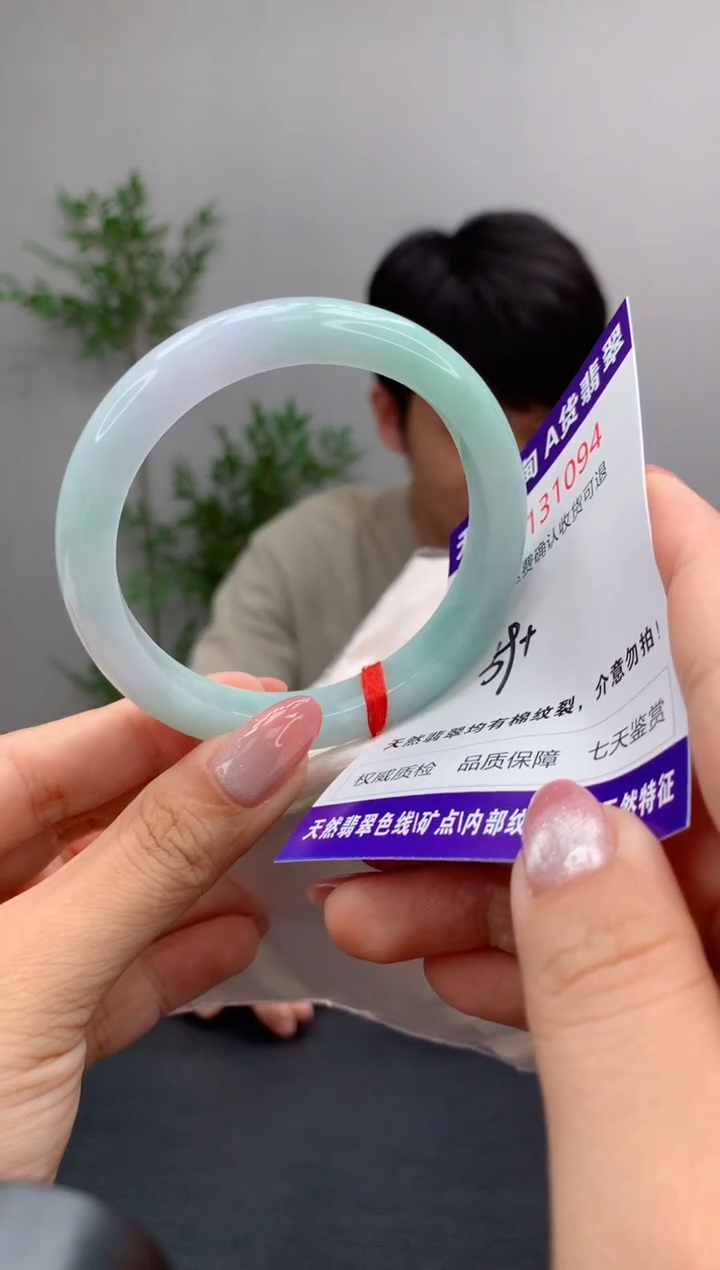 未镶嵌手镯翡翠天然缅甸A货翡翠