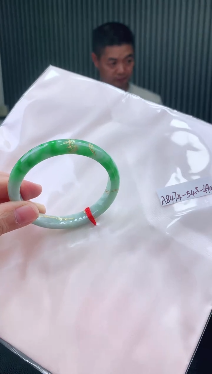 未镶嵌手镯翡翠54圈口