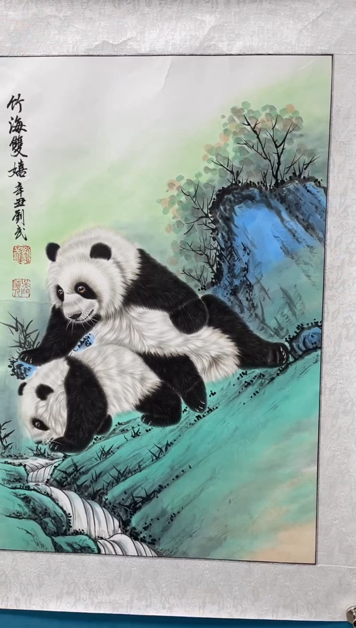 国画闪电购刘武绘画10