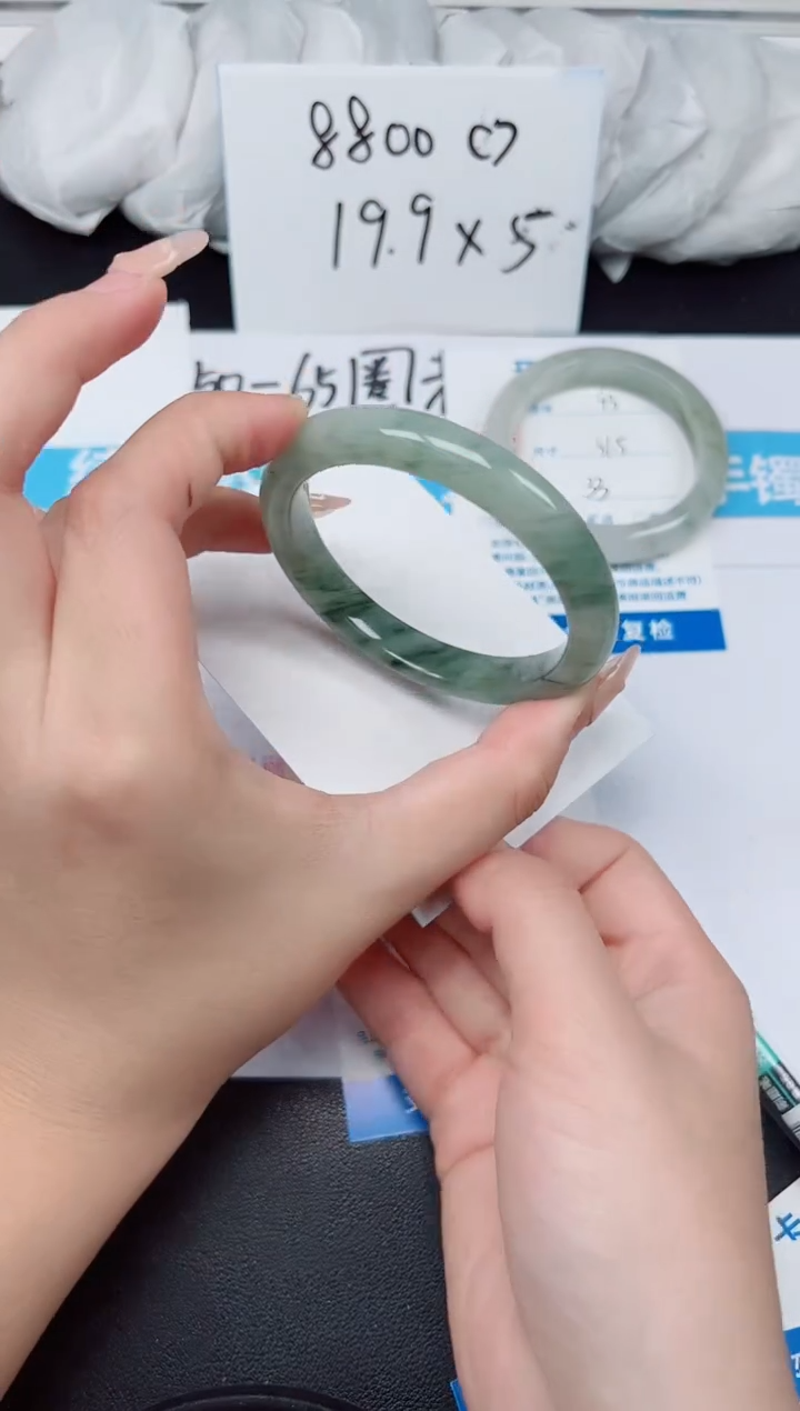 【闪购商品】石英质玉手镯未镶嵌G94-54.8