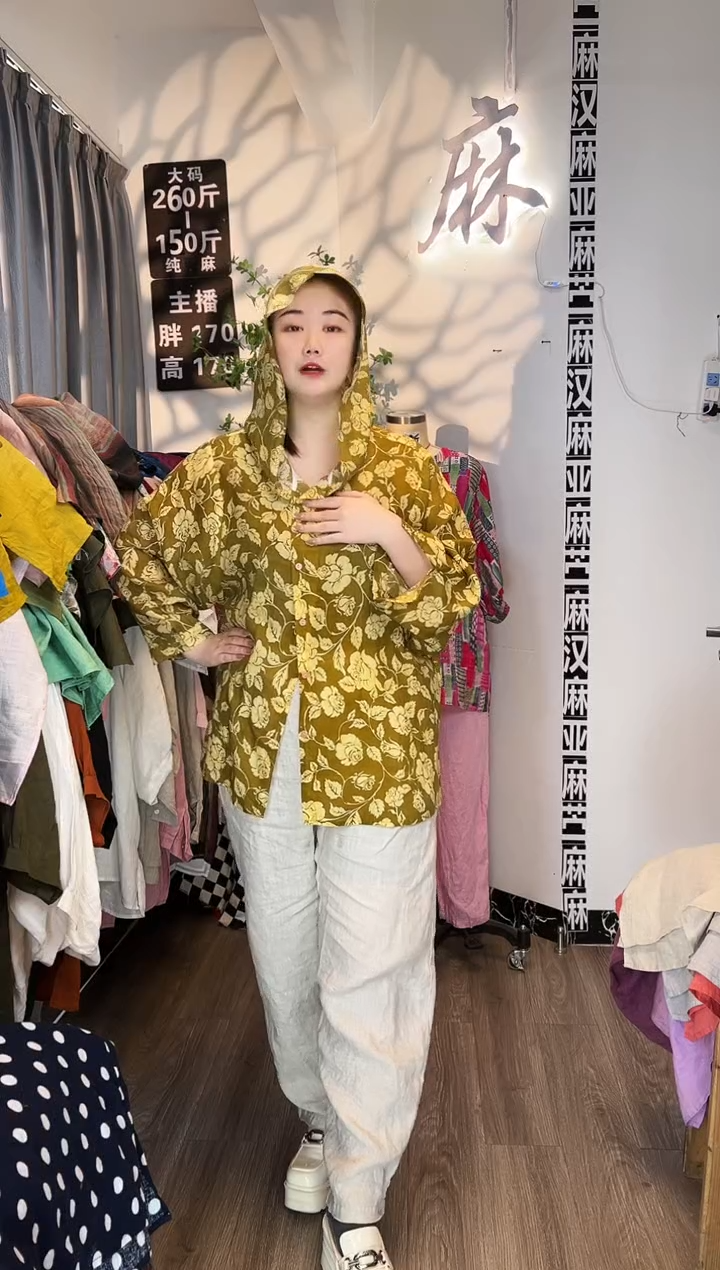 亚麻汉麻苎麻大码女装。