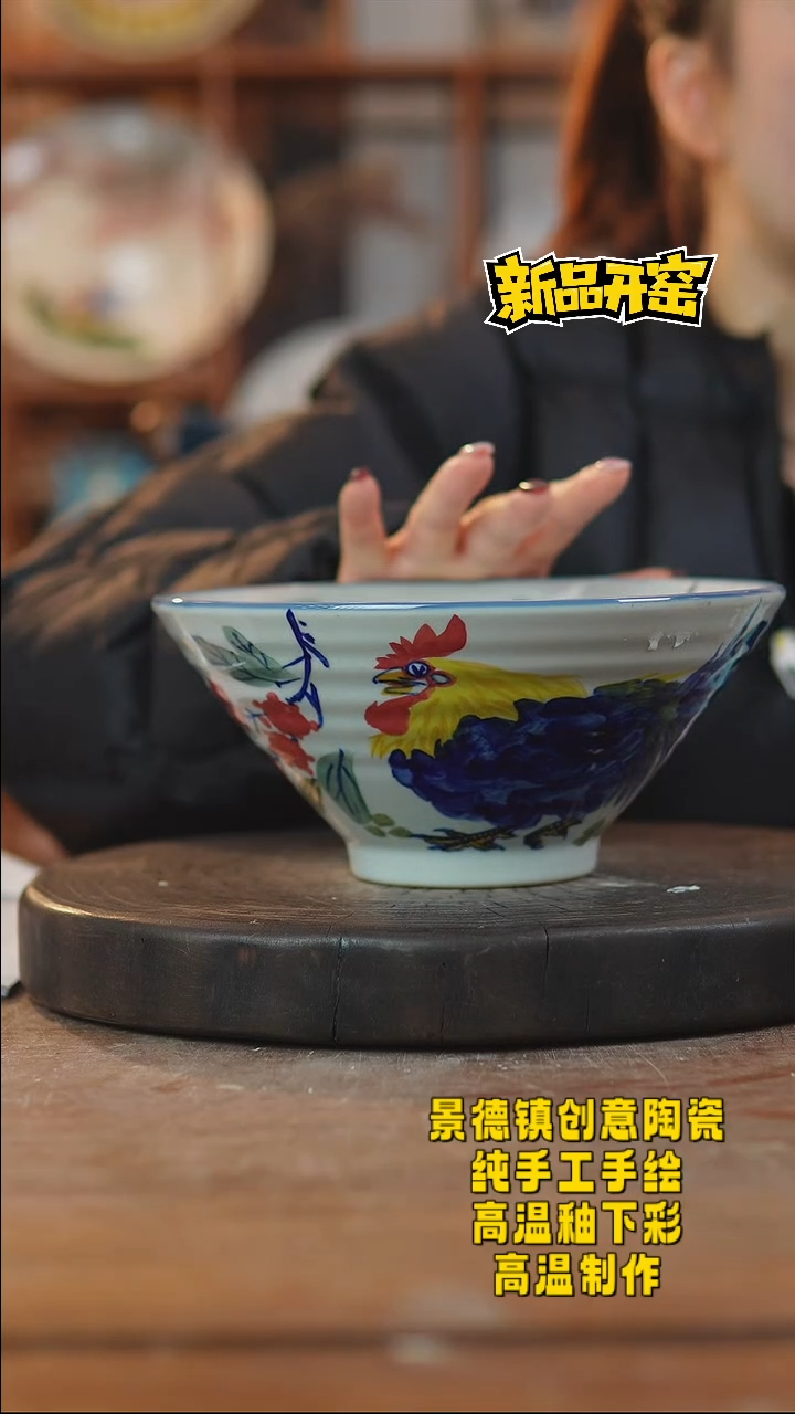 其他陶925景德镇陶瓷