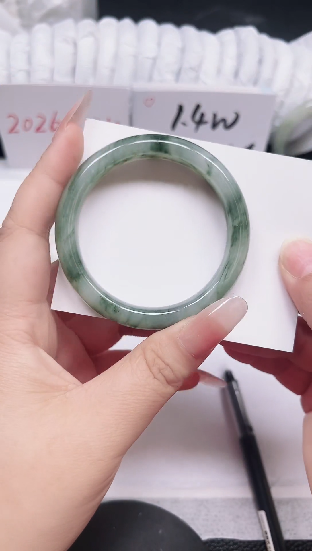 未镶嵌手镯石英质玉207-52.7