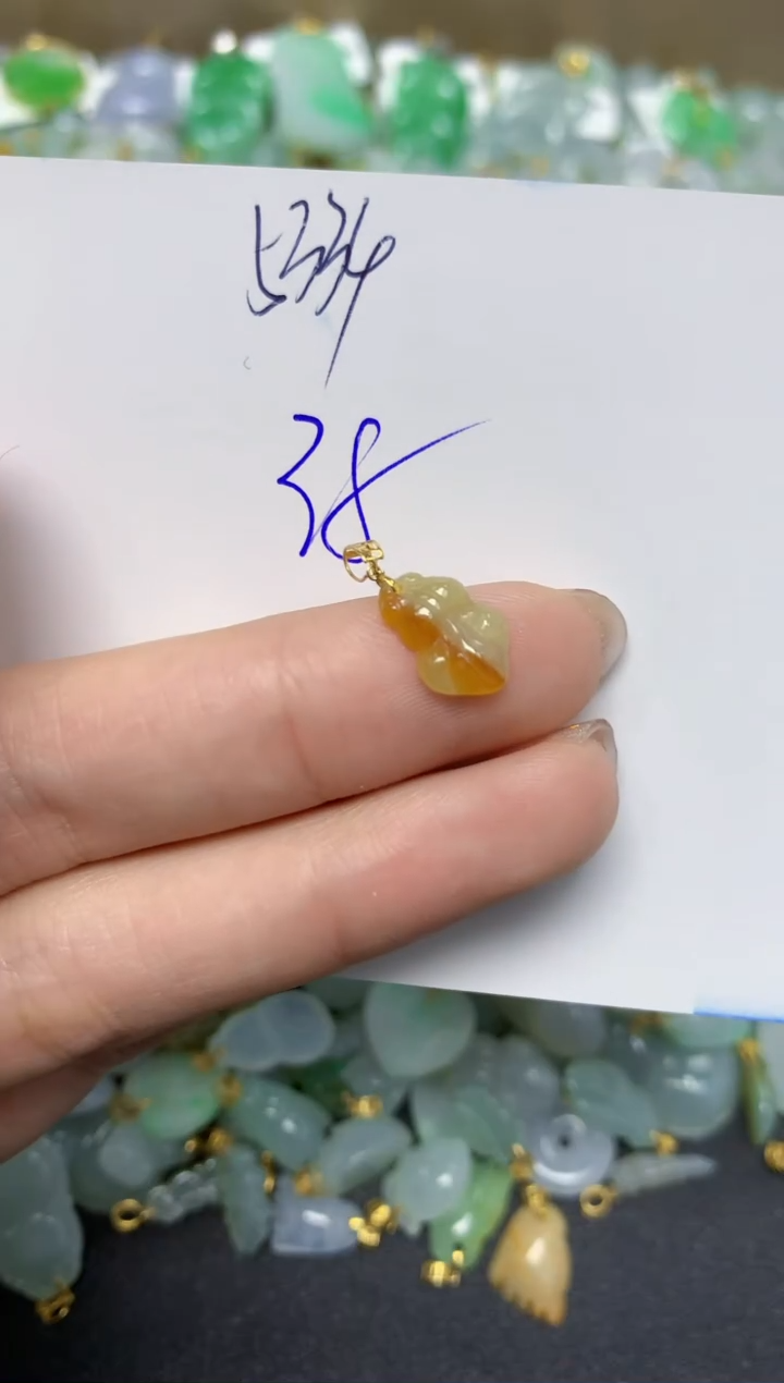 【闪购商品】翡翠颈饰18K金镶嵌天然翡翠A货