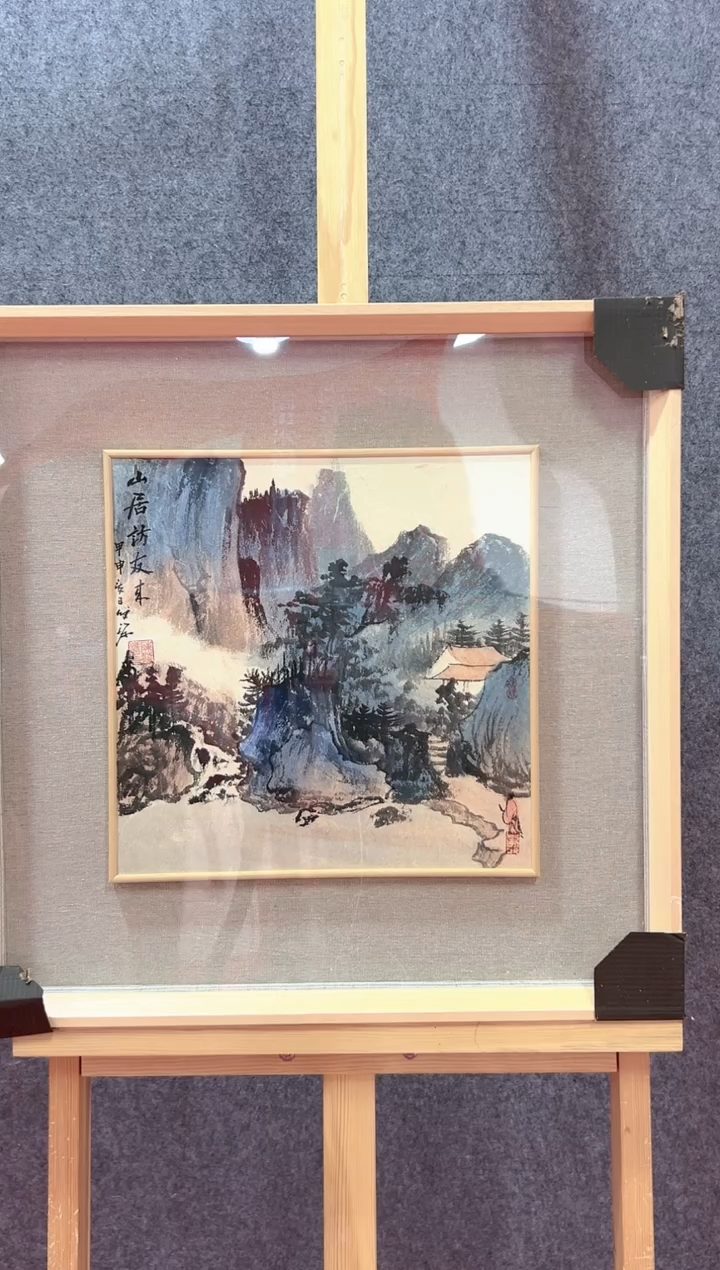 【闪购商品】绘画陈发源-1平尺-国画-