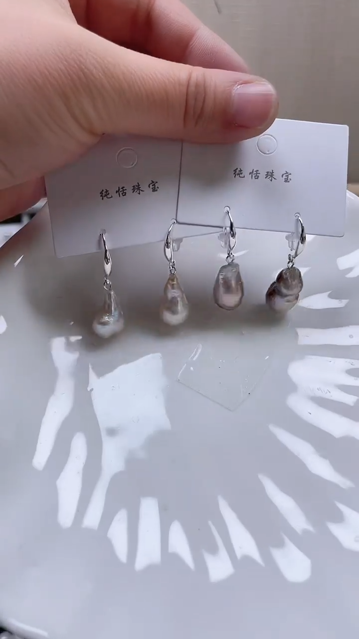 未镶嵌耳饰淡水珍珠【纯恬饰品】（多样性发货发一）
