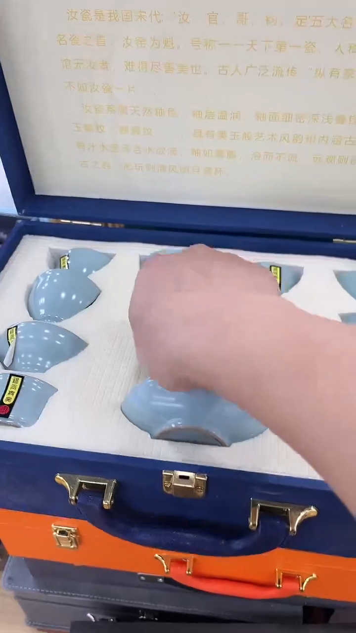 【闪购商品】岩传茶具岩传茶具@