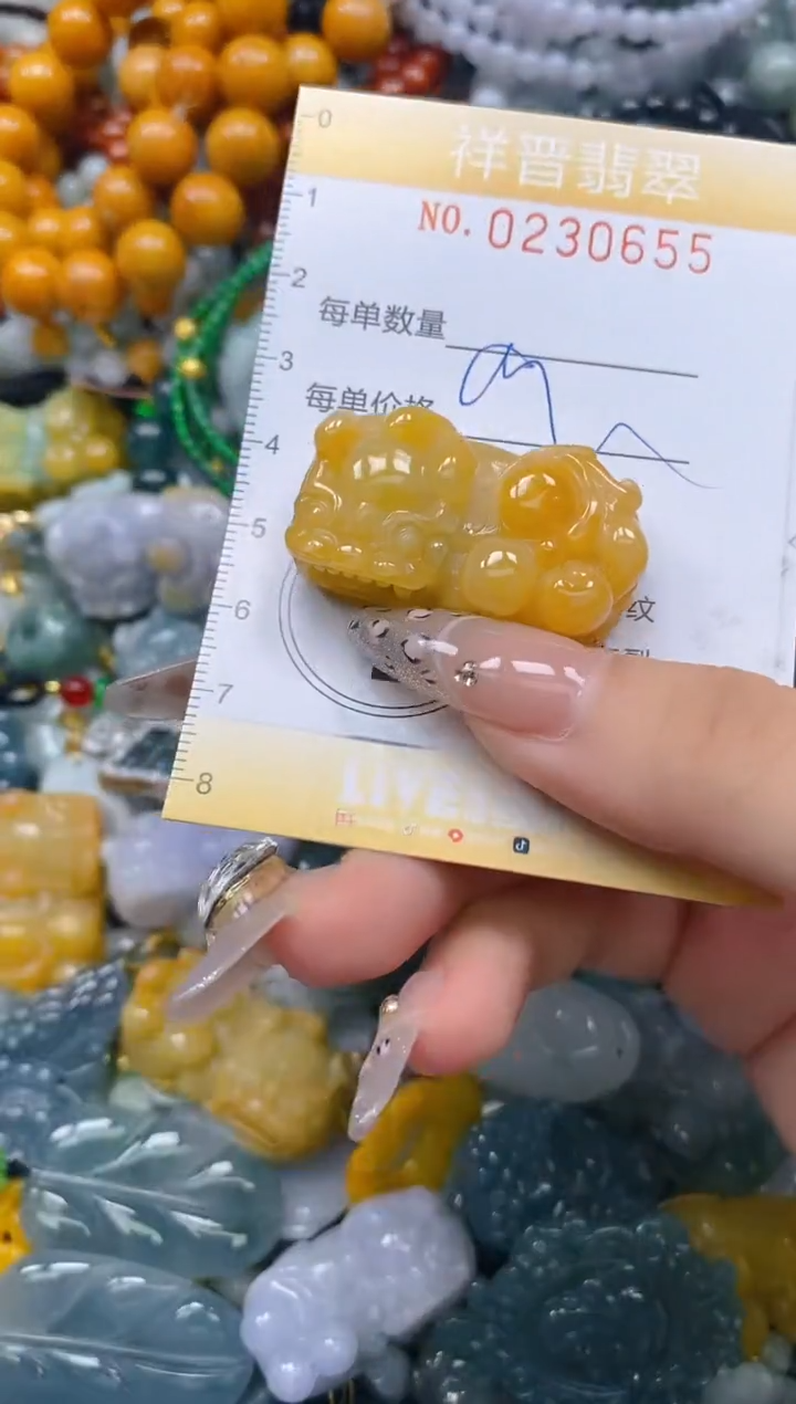 颈饰未镶嵌翡翠闪购0230655