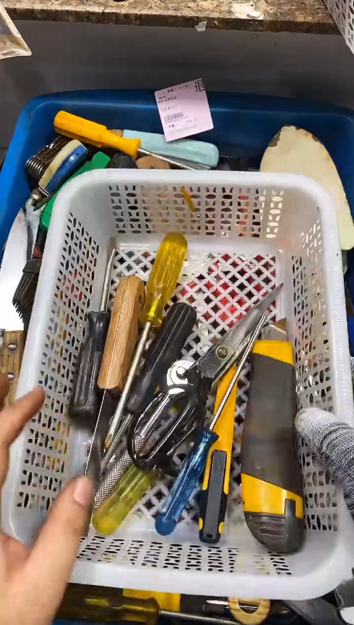 喜****叔麻嘎子工具闪购链接一物一拍