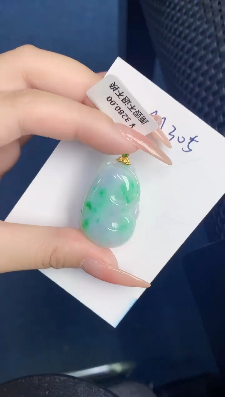 【闪购商品】翡翠颈饰18K金镶嵌000000000