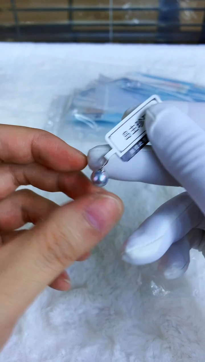 18K金镶嵌海水珍珠饰品7-8真多麻色瓜子扣吊坠赠银链