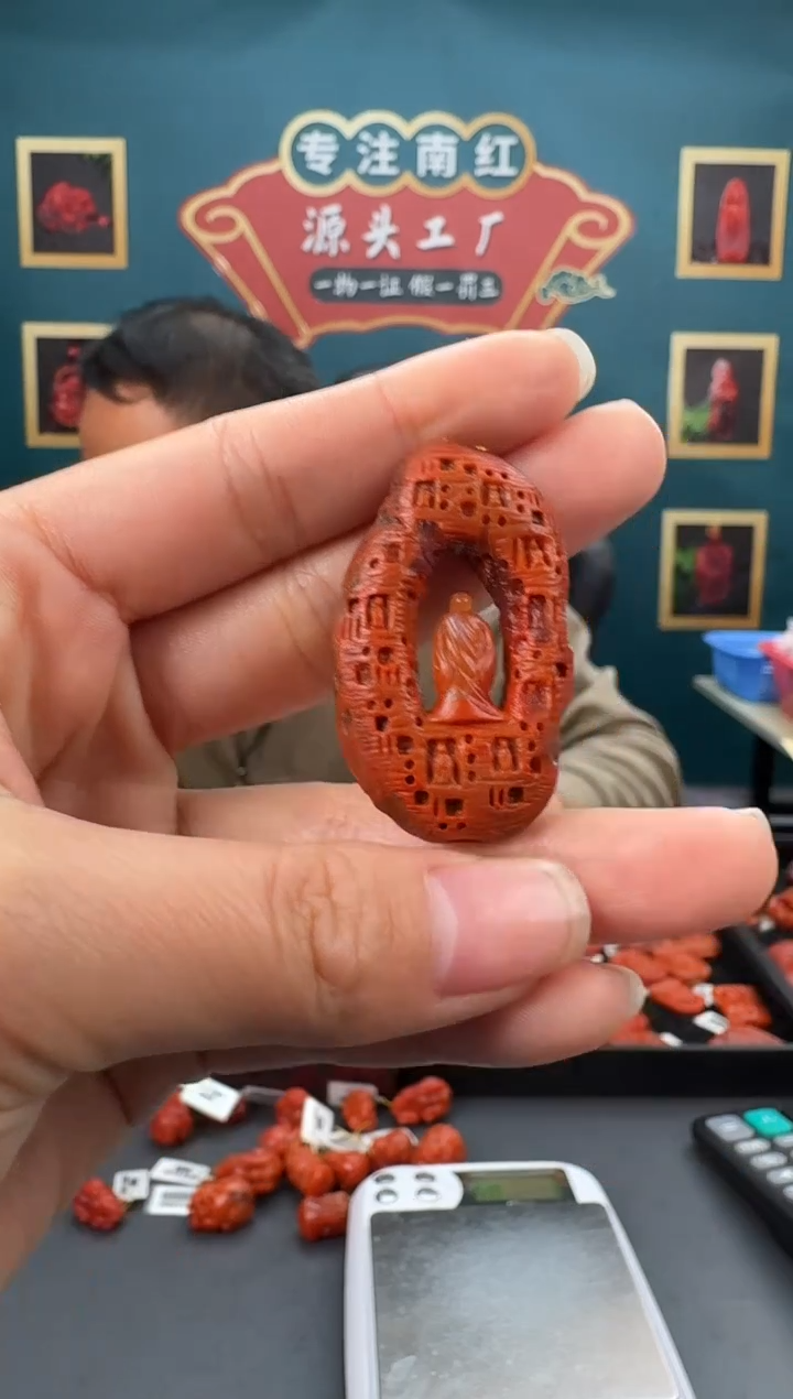 【闪购商品】南红玛瑙雕刻未镶嵌125ZB0214产品一个