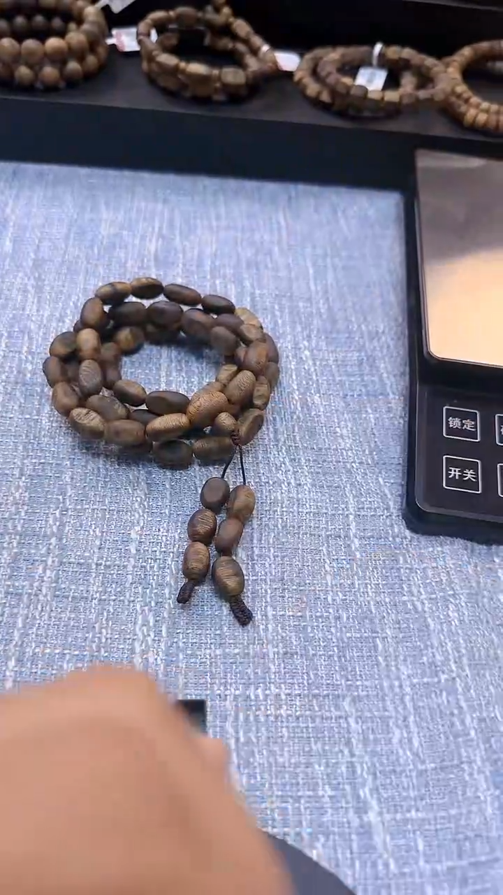 【闪购商品】沉香手串0001沉香高货手串
