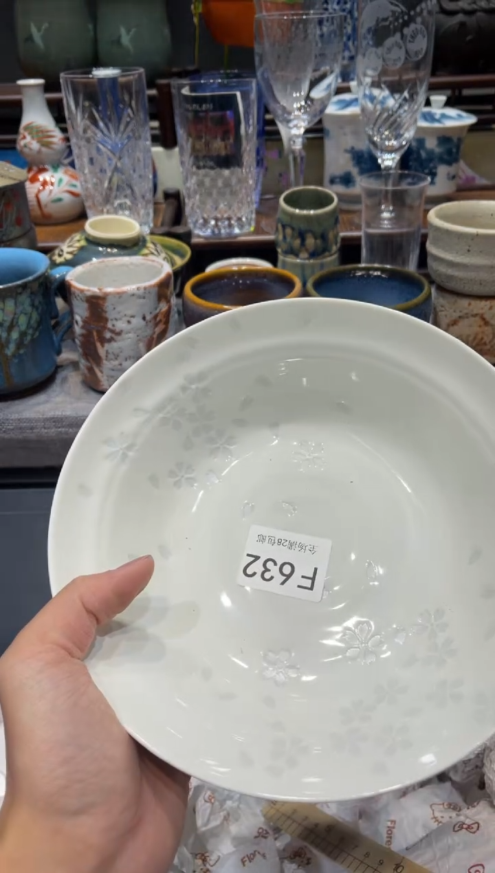 瓷片出**草闪购商品专用链接