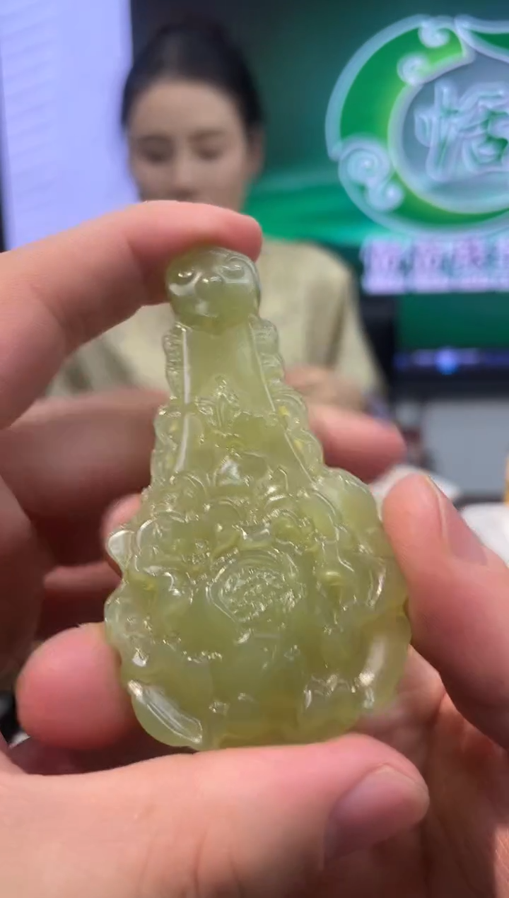 【闪购商品】岫玉吊坠未镶嵌·